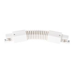 Flexibele connector voor spanningsrail - 3-fase - Wit | MP150046W