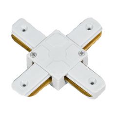 X-connector voor spanningsrail - 1-fase - Wit | MP150057W | <ul class="list-style -check">
<li>4-weg</li>
<li>Wit</li>
<li>1-fase</li>
</ul>