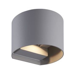 LED Wandlamp Luna - 6W - 3000K - Rond - Grijs - IP65 - Dimbaar | MP230065G