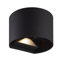 LED Wandlamp Luna - 6W - 3000K - Rond - Zwart - IP65 - Dimbaar | MP230065Z