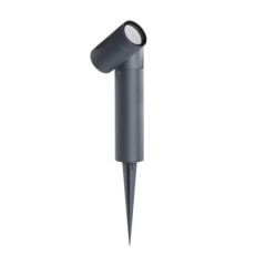 LED Prikspot USTI - vervangbare GU10 - Antraciet - IP54 - Dimbaar | MP230068