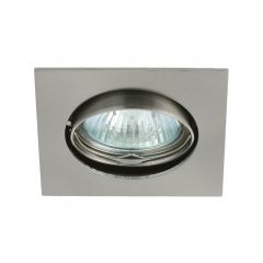 Armatuur NAVI - Vierkant - RVS - 50mm - Kantelbaar | MP990007