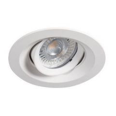 Armatuur COLIE - Rond - Wit - 50mm - Kantelbaar | MP990127