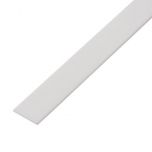 LED Strip Profiel - Afdekkap - 15,2mm - 1 meter - Opaal | MP350021O1