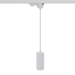 LED Rail Hanglamp met vervangbare GU10 - 1-fase - Wit | MP150060W | <ul class="list-style -check">
<li>Vervangbare GU10-spot</li>
<li>Wit</li>
<li>1-fase</li>
</ul>
