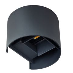 LED Buitenlamp Reka - Wandlamp - Rond - 7 Watt - 4000K - Tweezijdig - IP54 - Grafietzwart | MP230029Z | <ul class="list-style -check">
<li>Wandlamp tweezijdig</li>
<li>510 Lumen</li>
<li>Wit (4000K)</li>
</ul>